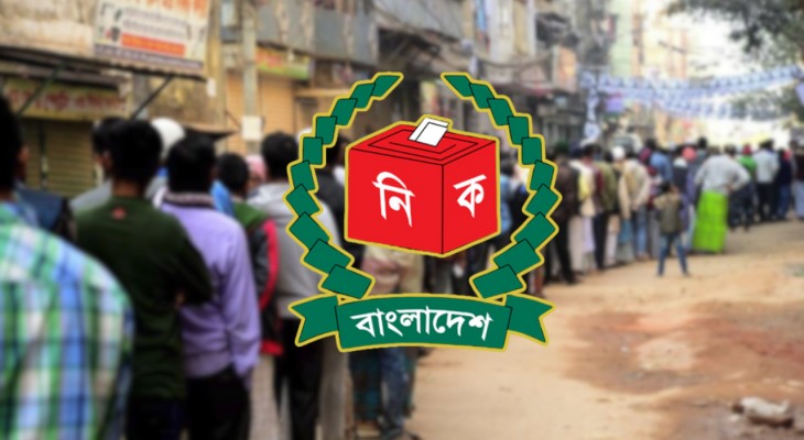 ত্রয়োদশ সংসদ নির্বাচনে ভোটকেন্দ্র ৪২ হাজার ৬১৮টি